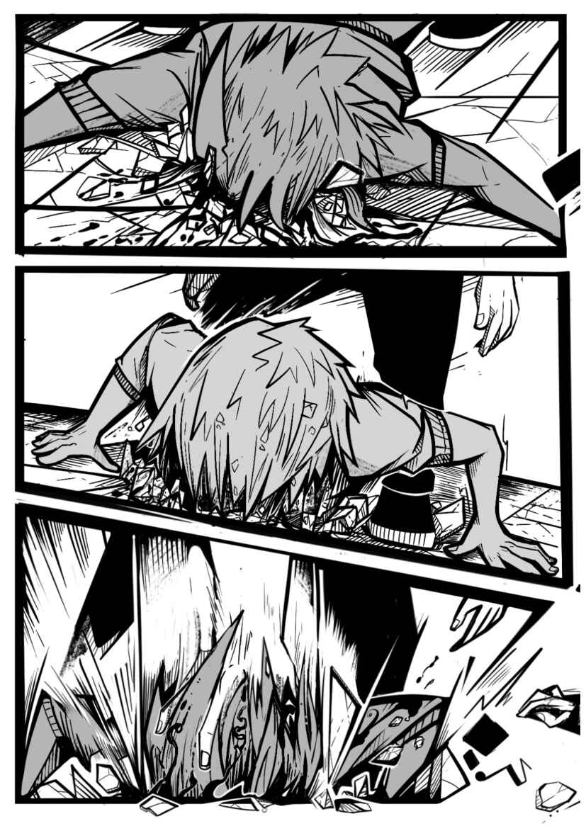 Uzumaki : Illegitimate Chapter 5 - Page 22