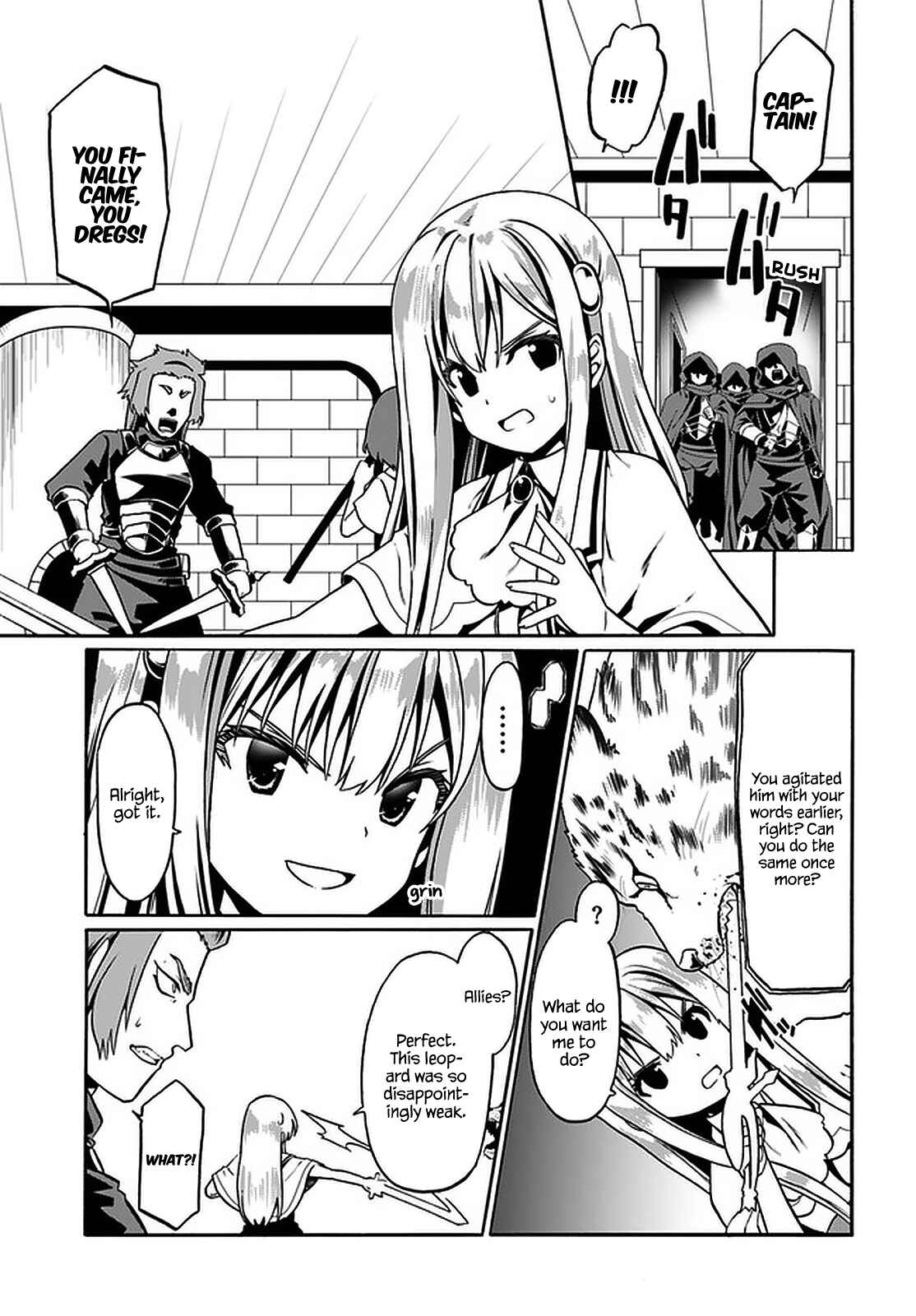 Douyara Watashi no Karada wa Kanzen Muteki no You Desu ne Chapter 32 - Page 14