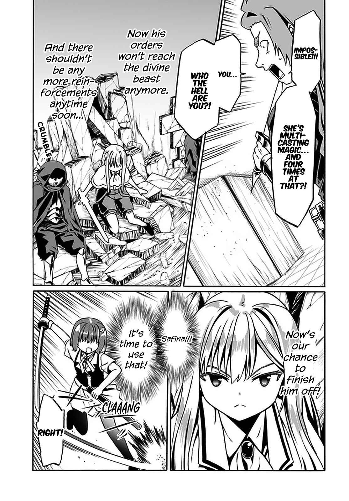 Douyara Watashi no Karada wa Kanzen Muteki no You Desu ne Chapter 32 - Page 18