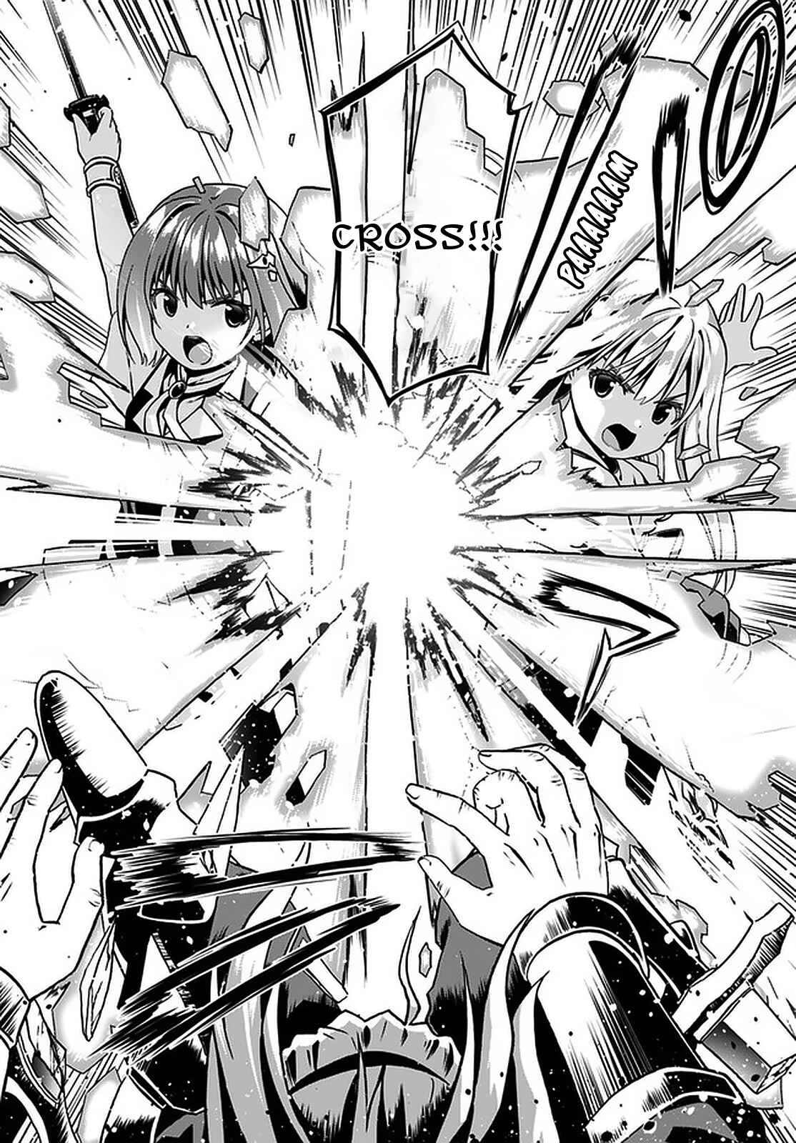Douyara Watashi no Karada wa Kanzen Muteki no You Desu ne Chapter 32 - Page 21