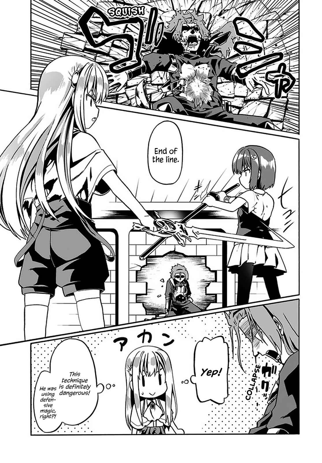 Douyara Watashi no Karada wa Kanzen Muteki no You Desu ne Chapter 32 - Page 22
