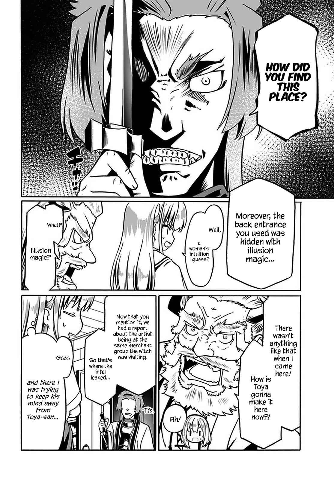 Douyara Watashi no Karada wa Kanzen Muteki no You Desu ne Chapter 32 - Page 3