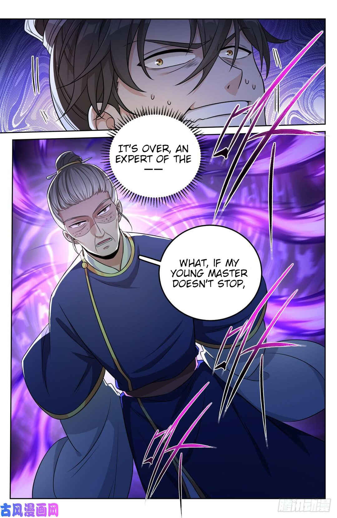Dà Fèng Dǎ Gēng Rén Chapter 31 - Page 11