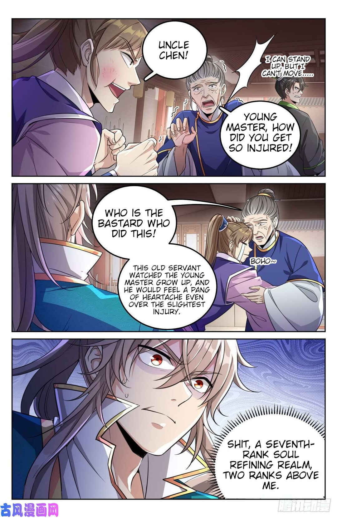 Dà Fèng Dǎ Gēng Rén Chapter 31 - Page 13