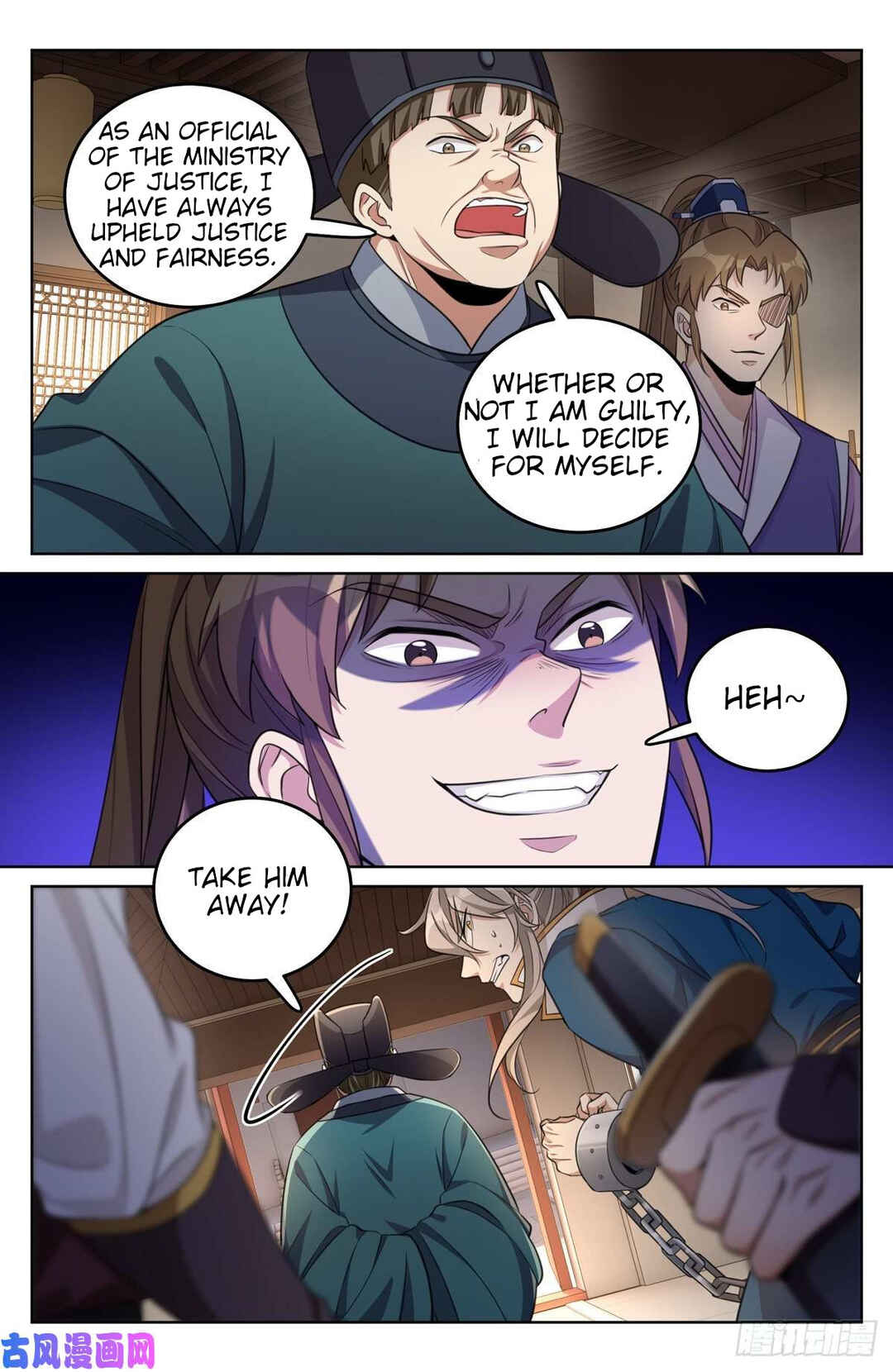 Dà Fèng Dǎ Gēng Rén Chapter 31 - Page 20