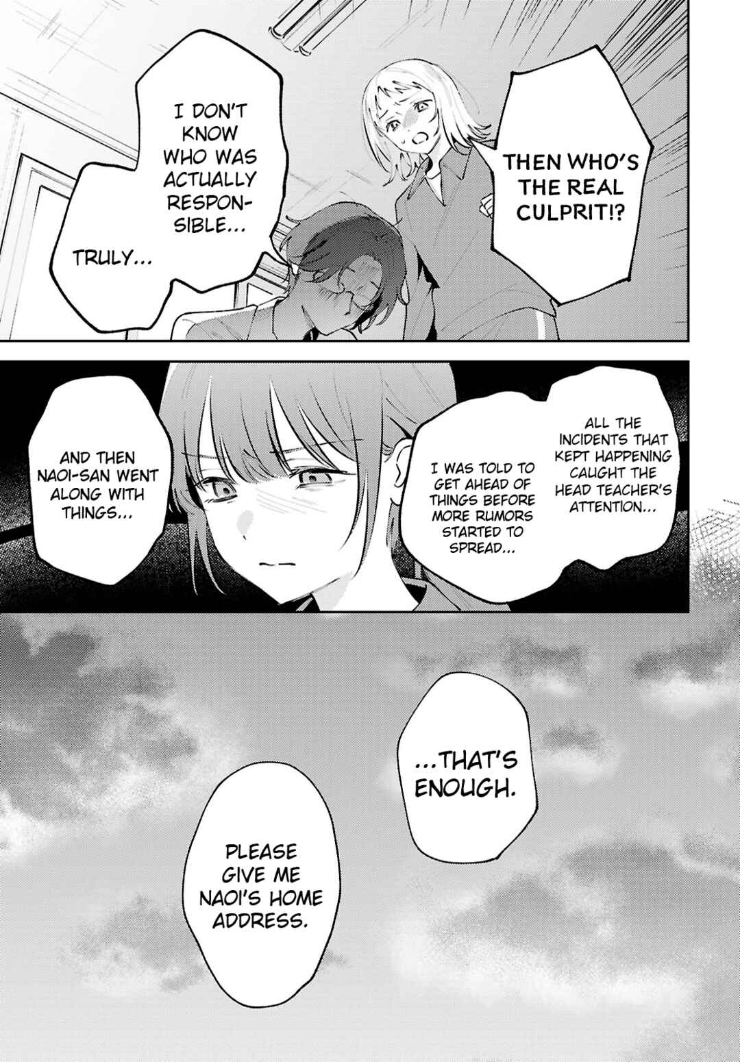 Zenbu Kowashite Jigoku de Aishite Chapter 25 - Page 23