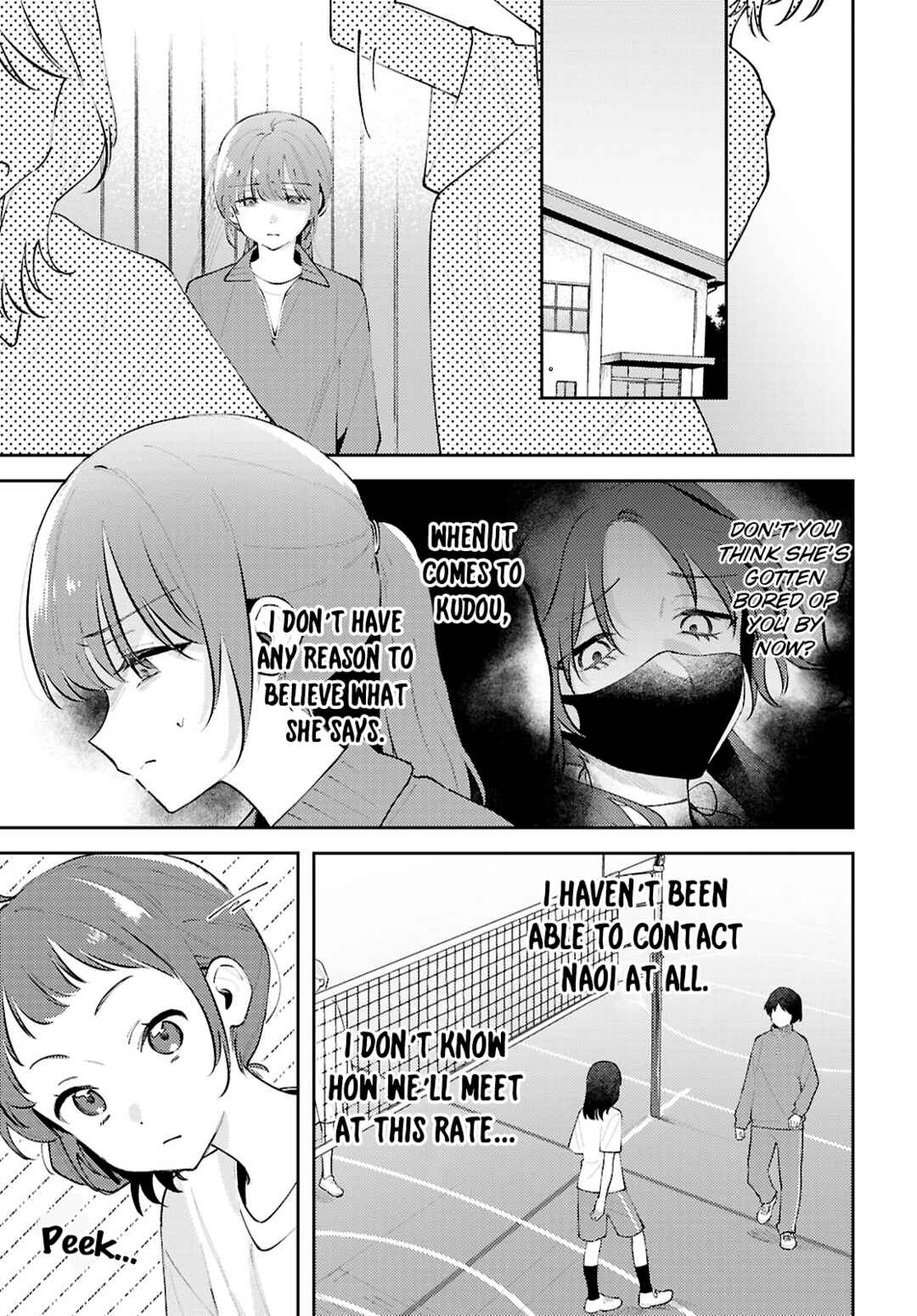 Zenbu Kowashite Jigoku de Aishite Chapter 25 - Page 7