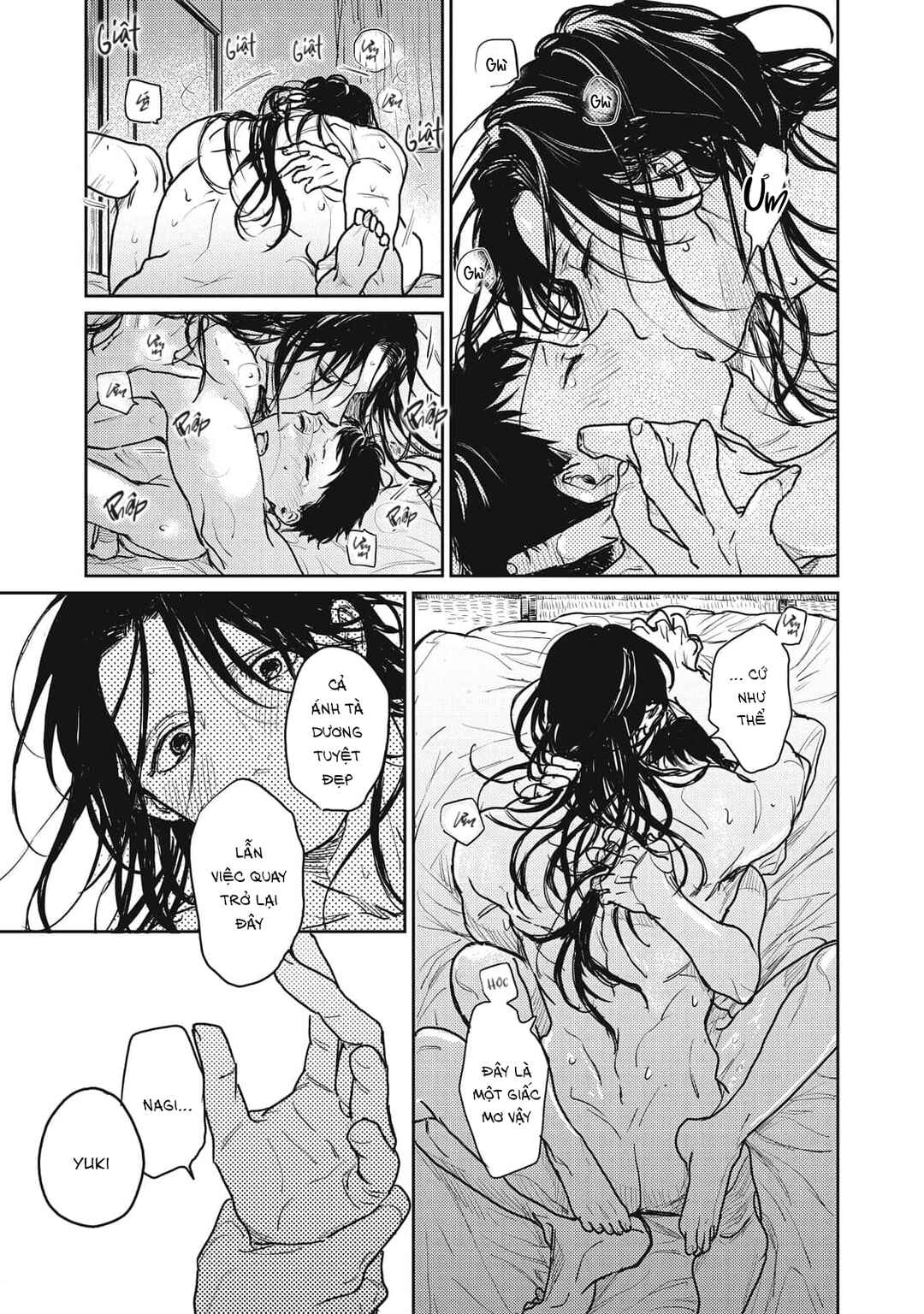 Ayashi Michizure Chapter 1 - Page 11