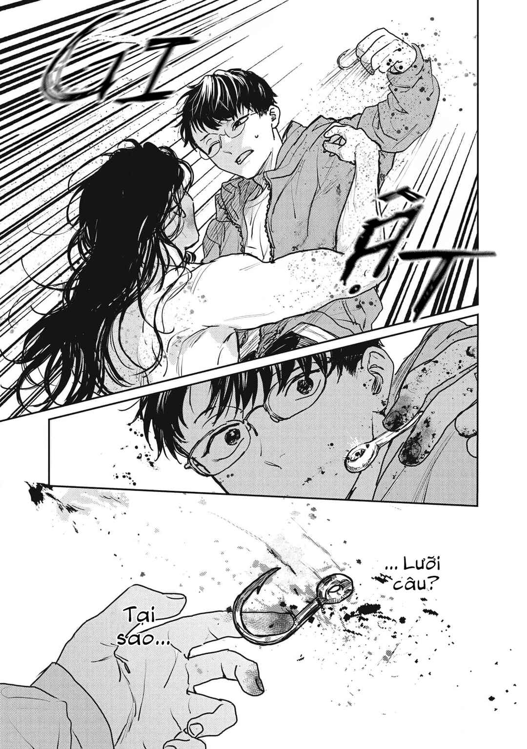 Ayashi Michizure Chapter 1 - Page 27