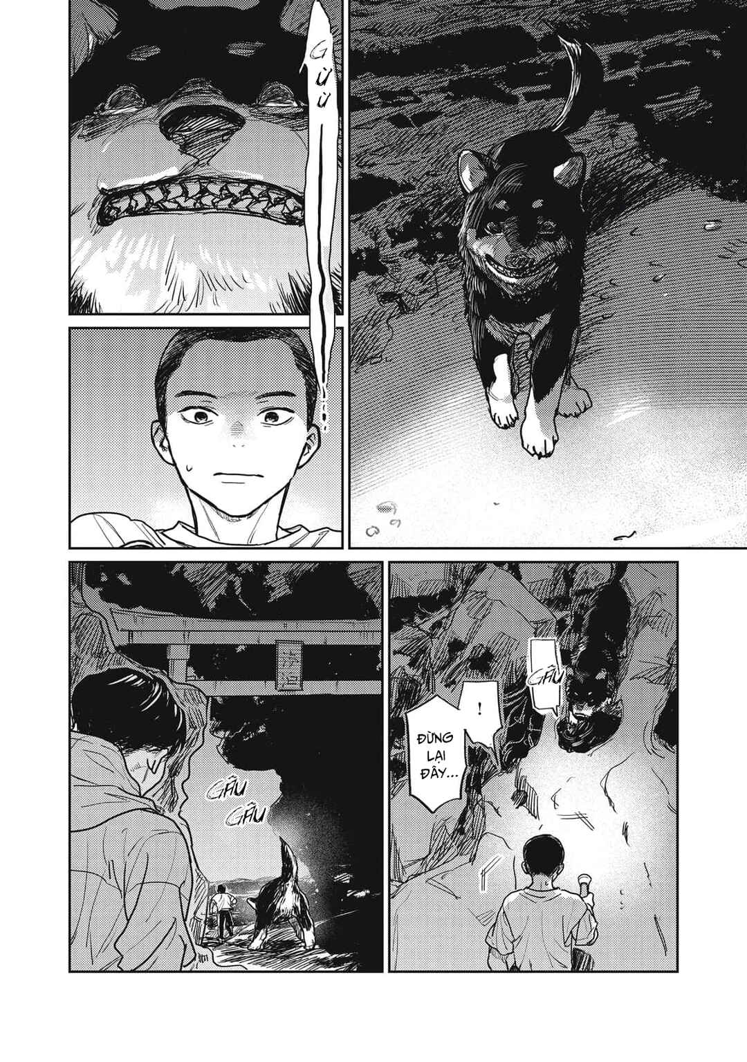 Ayashi Michizure Chapter 1 - Page 34