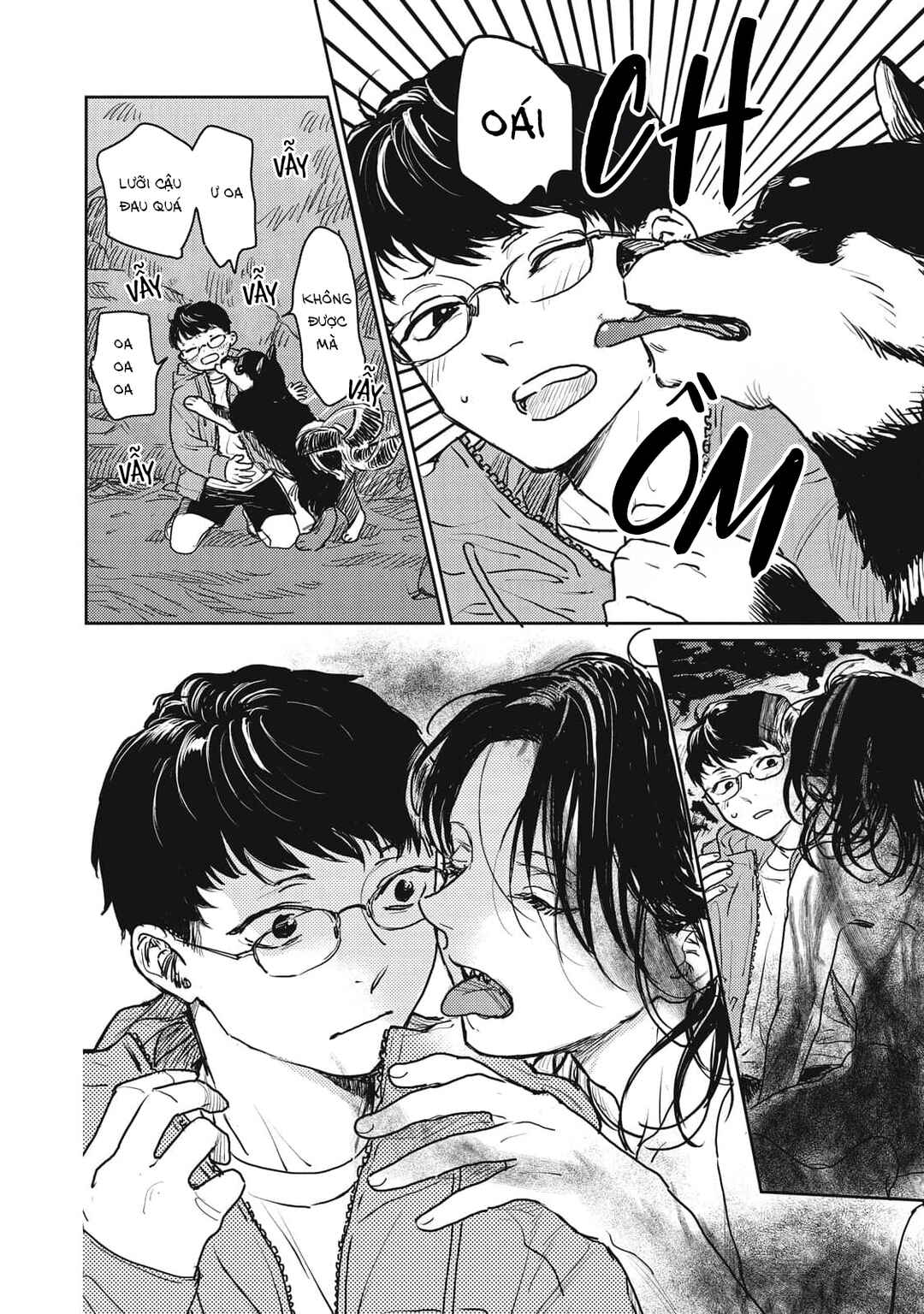 Ayashi Michizure Chapter 1 - Page 36
