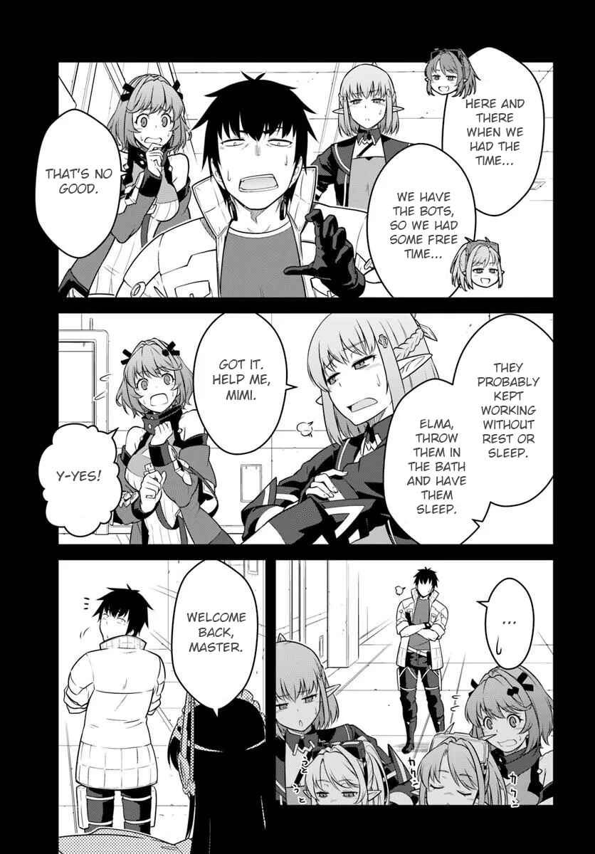 Mezametara Saikyou Soubi to Uchuusen-mochi datta node, Ikkodate Mezashite Youhei to shite Jiyuu ni Ikitai Chapter 57.1 - Page 5