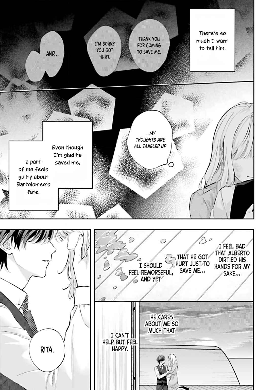 Koyoi, Lorenzi-ke de Kanbi naru Chuusei wo Chapter 15 - Page 11