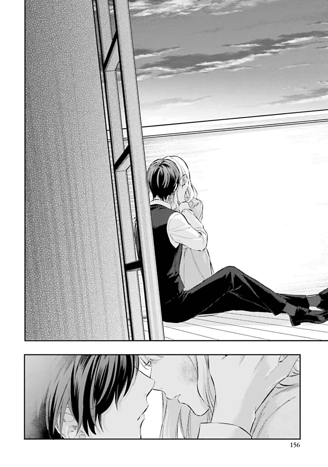 Koyoi, Lorenzi-ke de Kanbi naru Chuusei wo Chapter 15 - Page 12