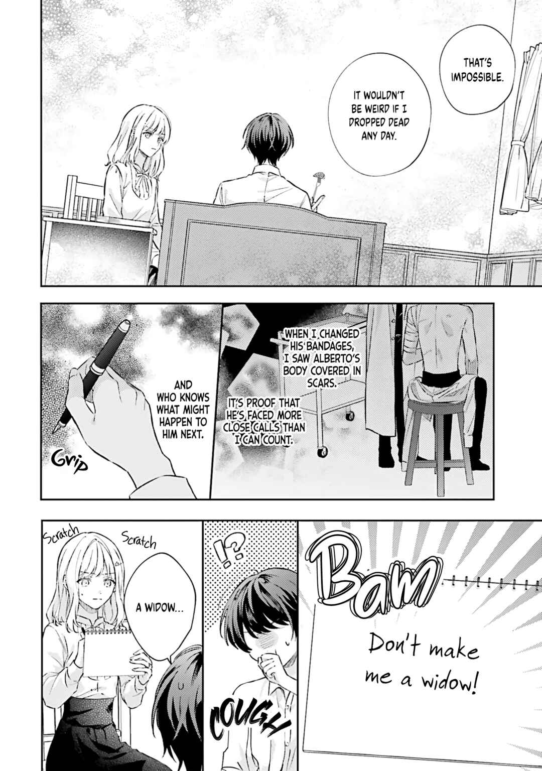 Koyoi, Lorenzi-ke de Kanbi naru Chuusei wo Chapter 15 - Page 22