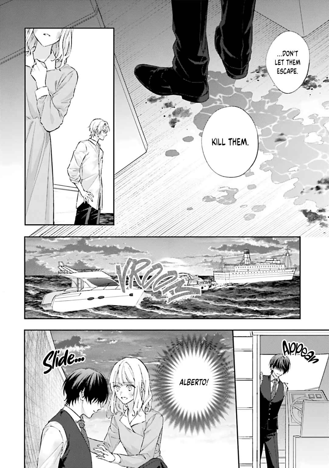 Koyoi, Lorenzi-ke de Kanbi naru Chuusei wo Chapter 15 - Page 8