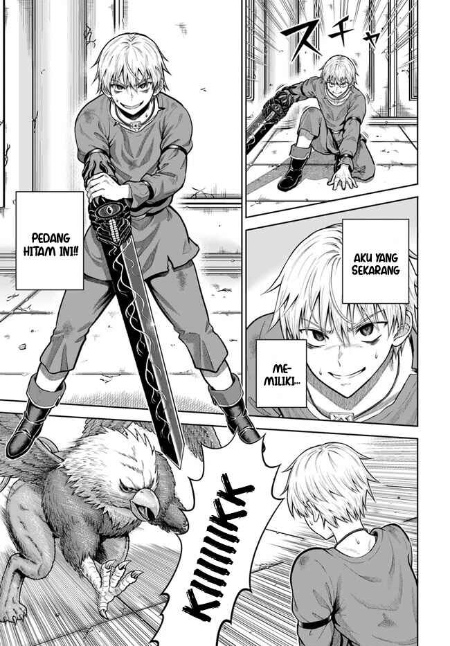 Dungeon ni Hisomu Yandere na Kanojo ni Ore wa Nandomo Korosareru Chapter 7 - Page 22