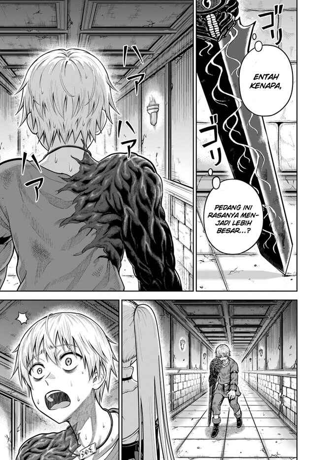 Dungeon ni Hisomu Yandere na Kanojo ni Ore wa Nandomo Korosareru Chapter 7 - Page 28