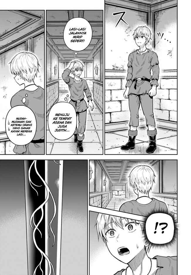 Dungeon ni Hisomu Yandere na Kanojo ni Ore wa Nandomo Korosareru Chapter 7 - Page 6