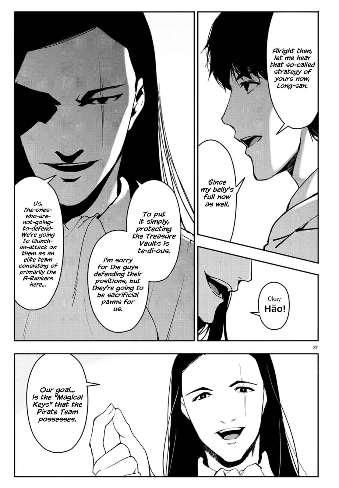 Darwin's Game Chapter 66 - Page 37