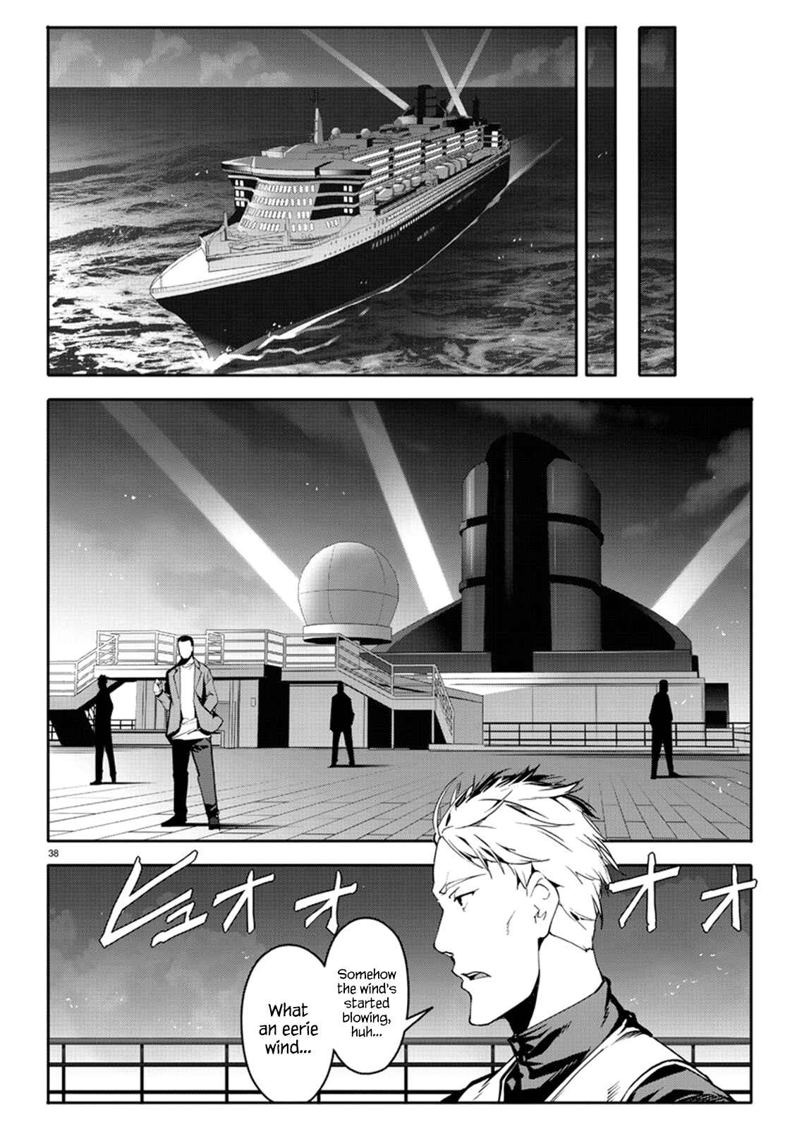Darwin's Game Chapter 66 - Page 38