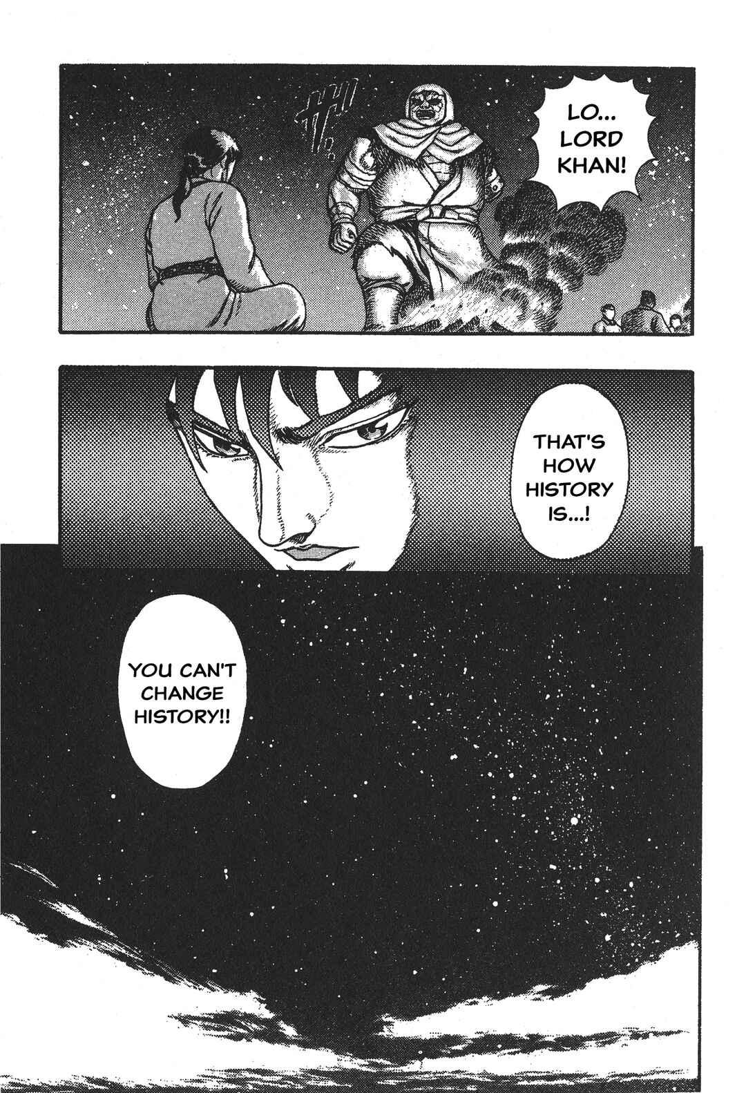 Legend of The King of Wolves Chapter 4 - Page 1