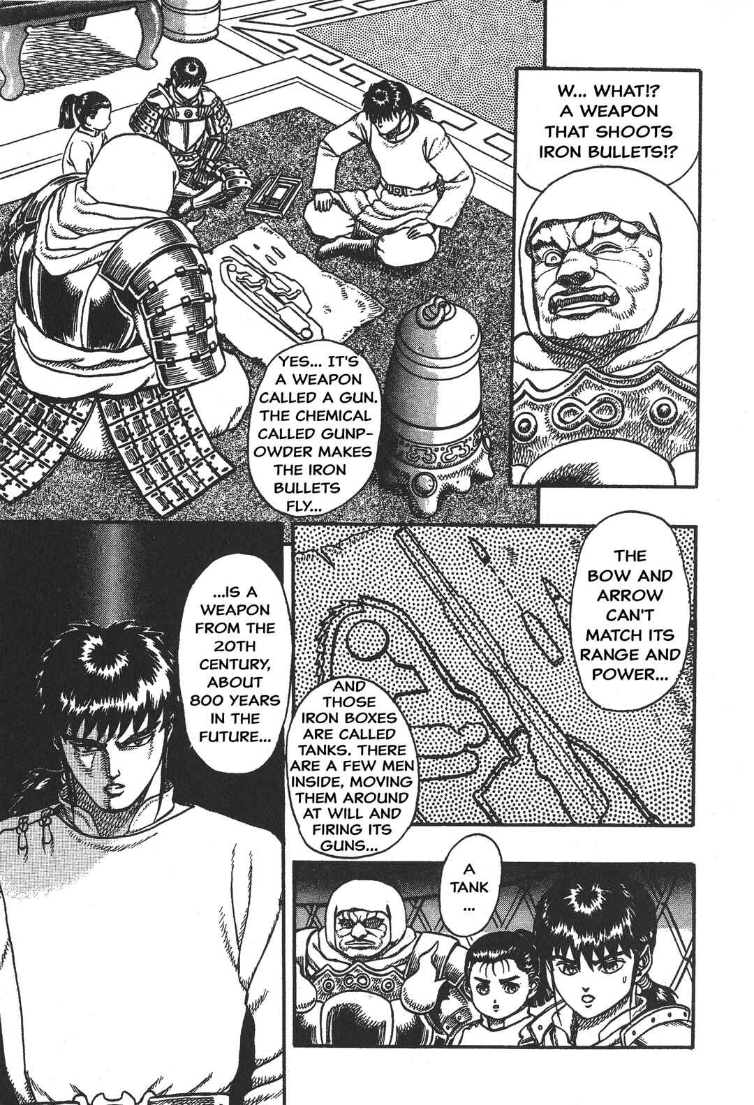 Legend of The King of Wolves Chapter 4 - Page 16