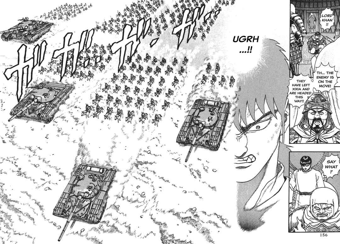 Legend of The King of Wolves Chapter 4 - Page 30
