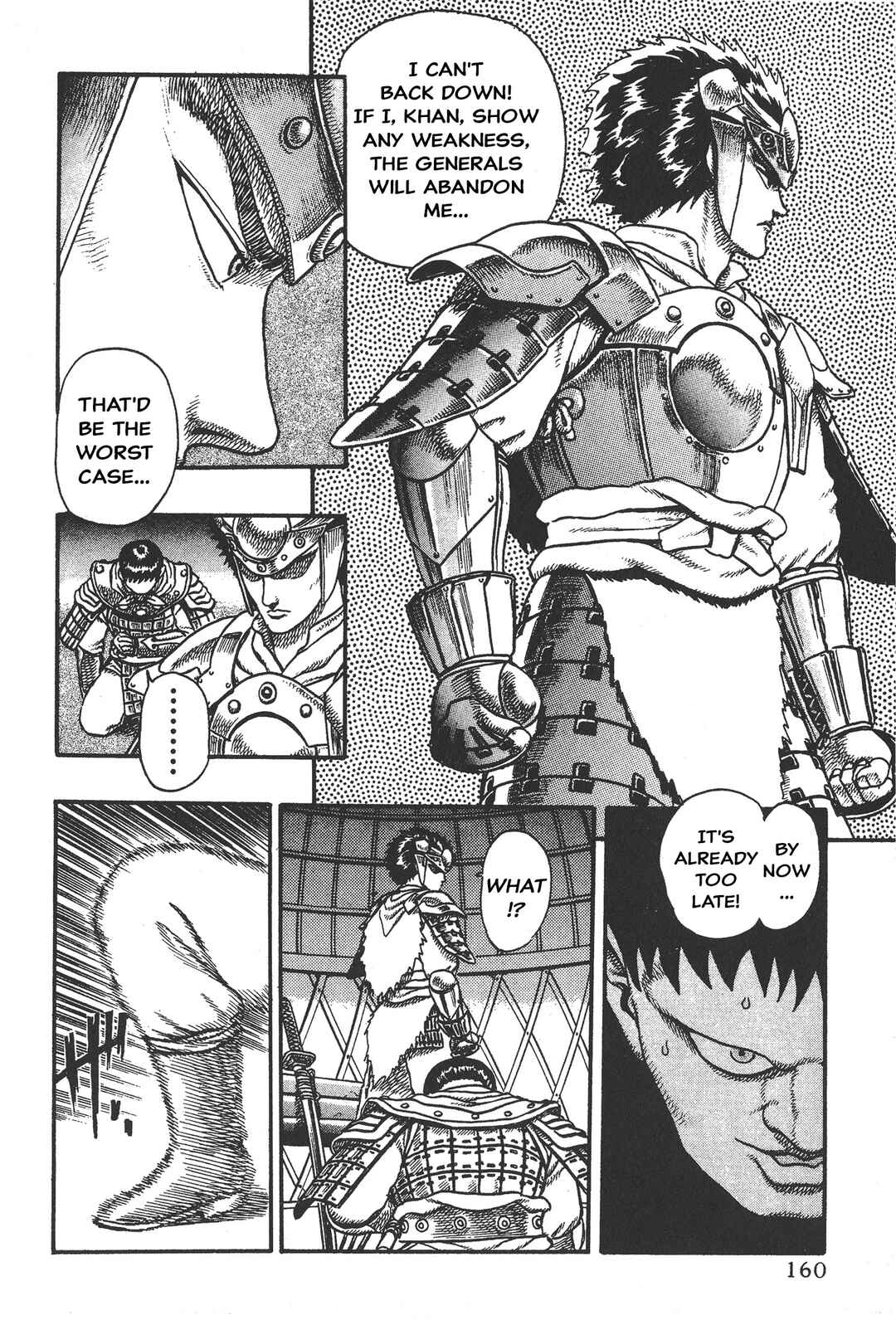 Legend of The King of Wolves Chapter 4 - Page 33