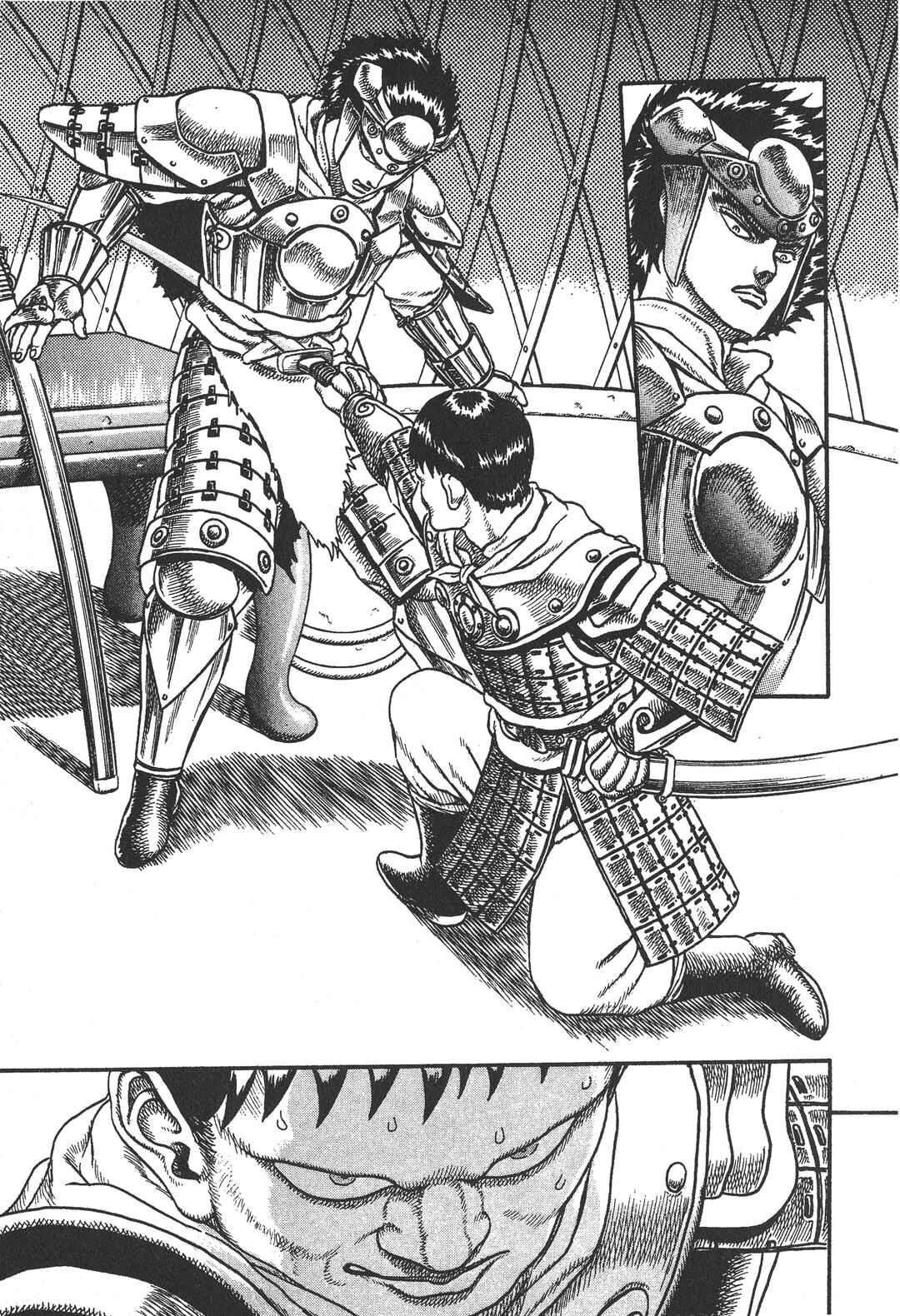 Legend of The King of Wolves Chapter 4 - Page 34