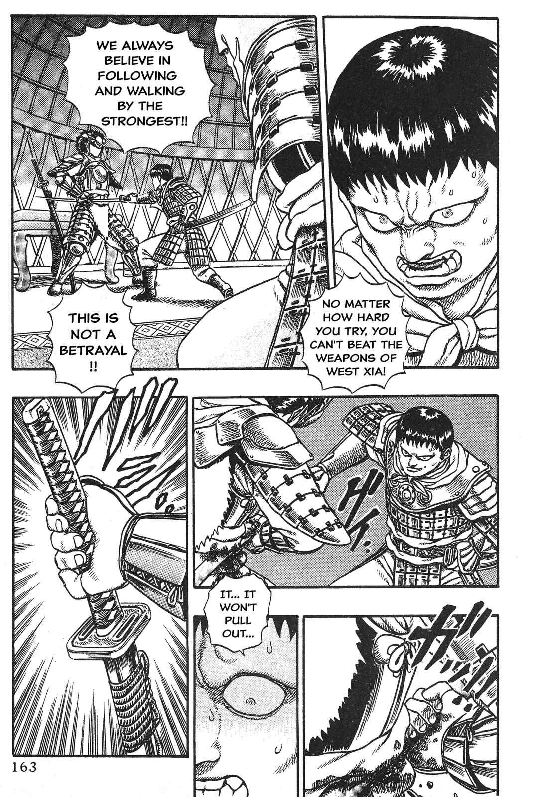 Legend of The King of Wolves Chapter 4 - Page 36
