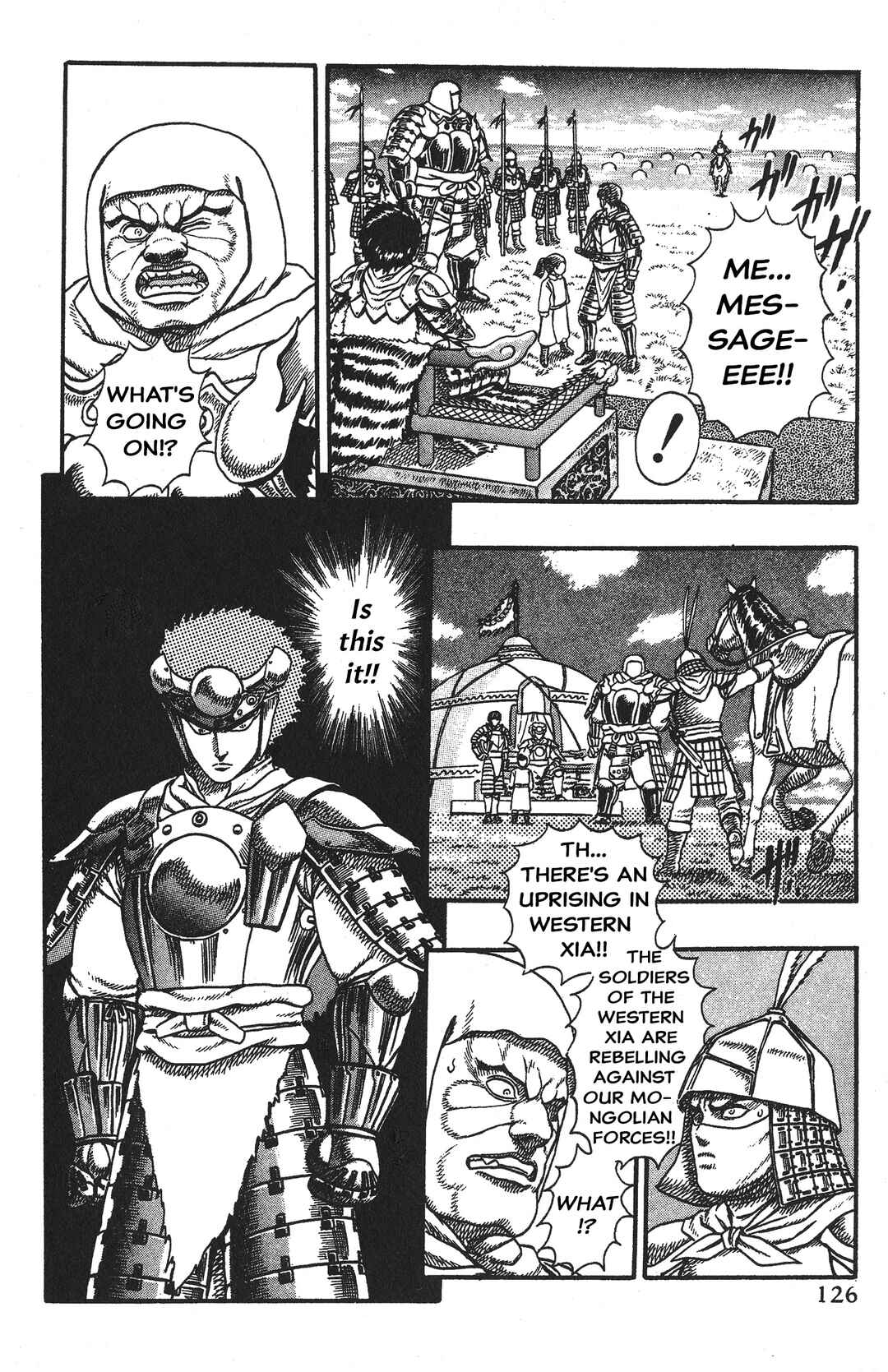 Legend of The King of Wolves Chapter 4 - Page 4