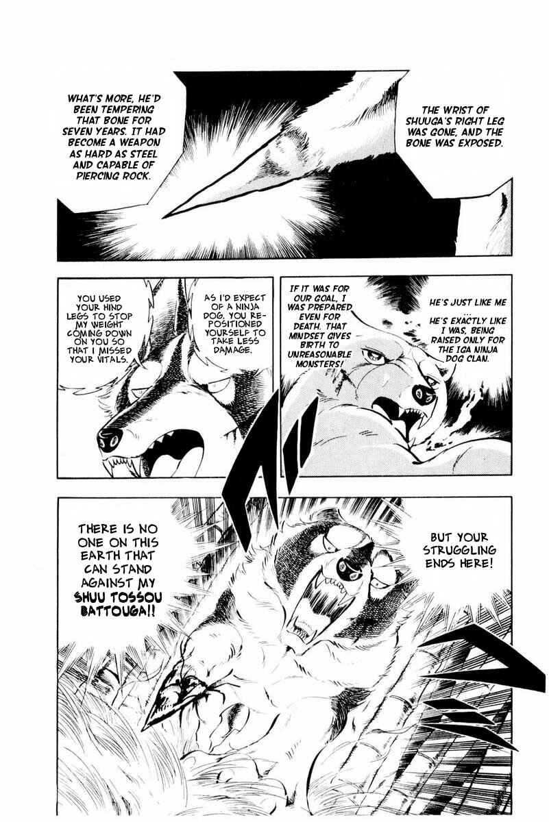 Silver Fang – The Shooting Star Gin – Chapter 45 - Page 13