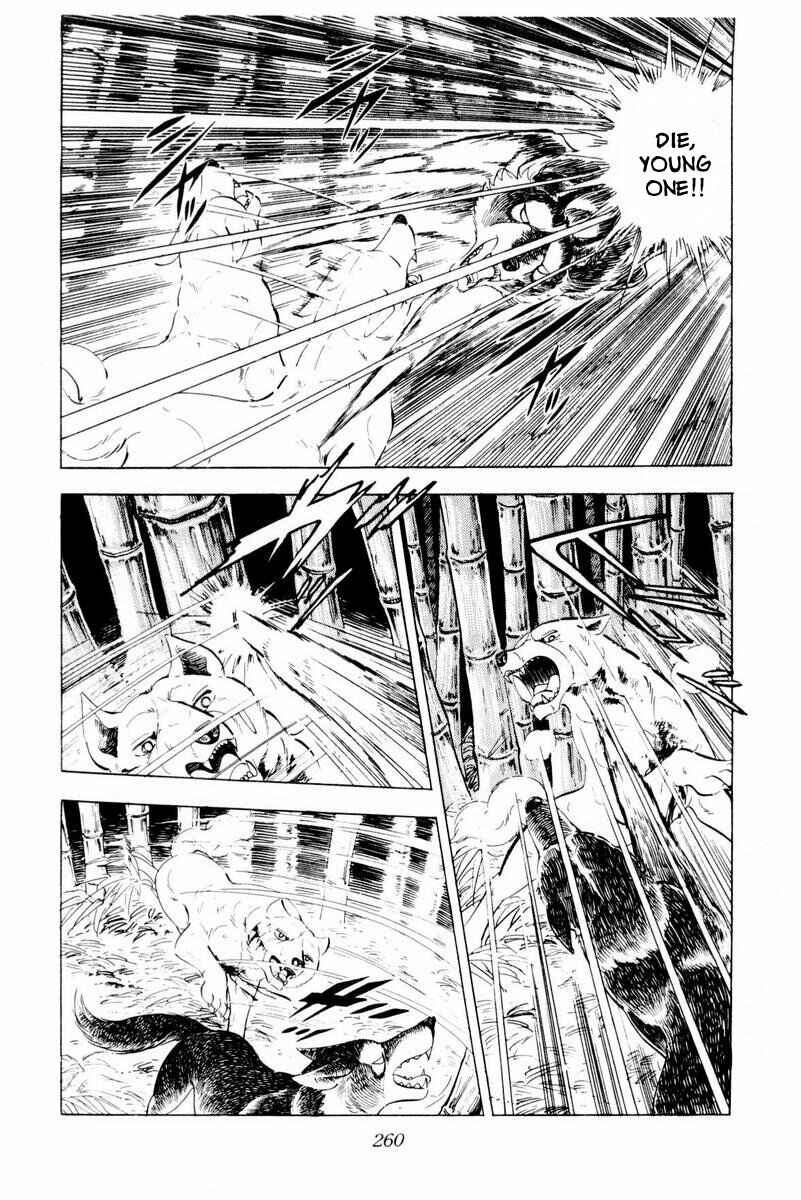 Silver Fang – The Shooting Star Gin – Chapter 45 - Page 14