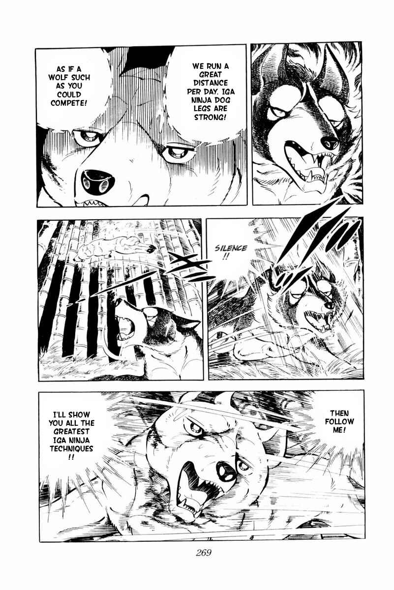 Silver Fang – The Shooting Star Gin – Chapter 45 - Page 23