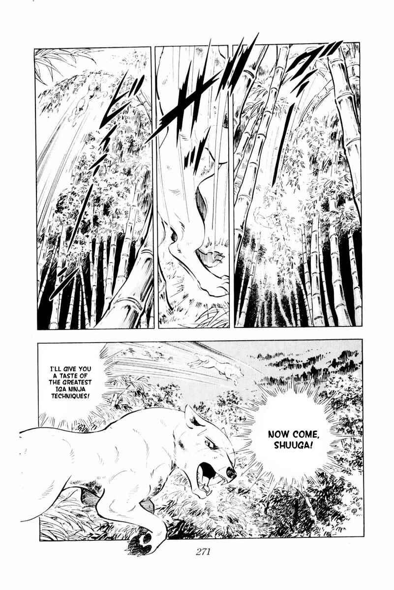 Silver Fang – The Shooting Star Gin – Chapter 45 - Page 25