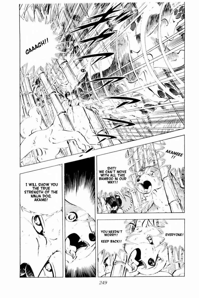 Silver Fang – The Shooting Star Gin – Chapter 45 - Page 3