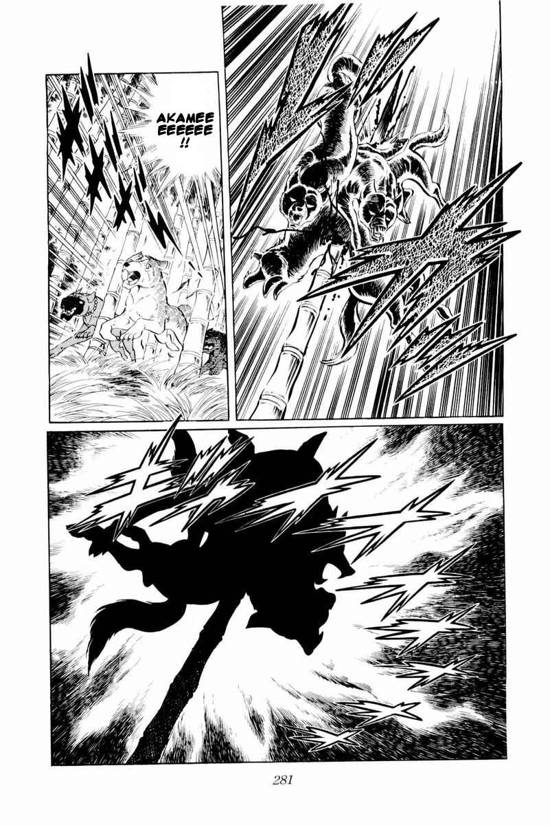 Silver Fang – The Shooting Star Gin – Chapter 45 - Page 35