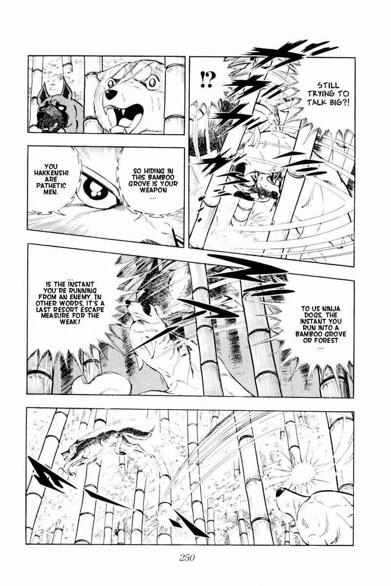 Silver Fang – The Shooting Star Gin – Chapter 45 - Page 4