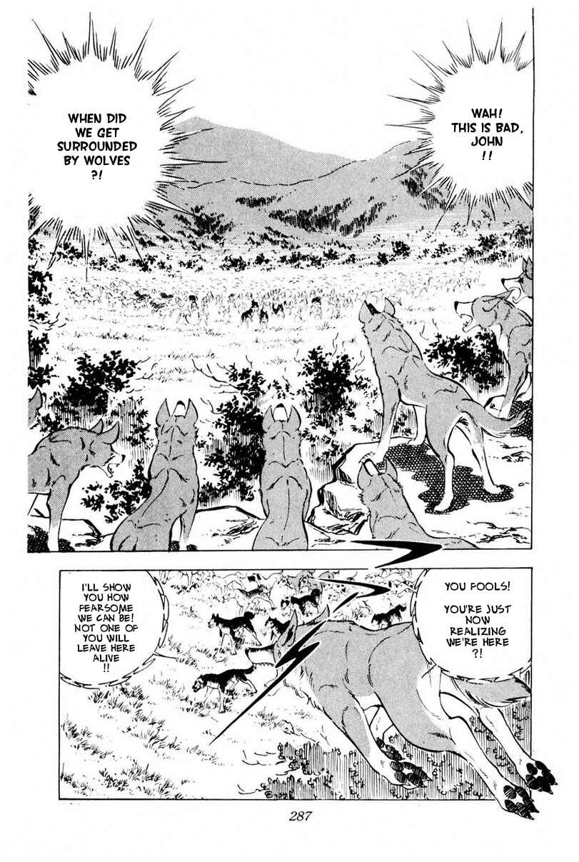Silver Fang – The Shooting Star Gin – Chapter 45 - Page 41