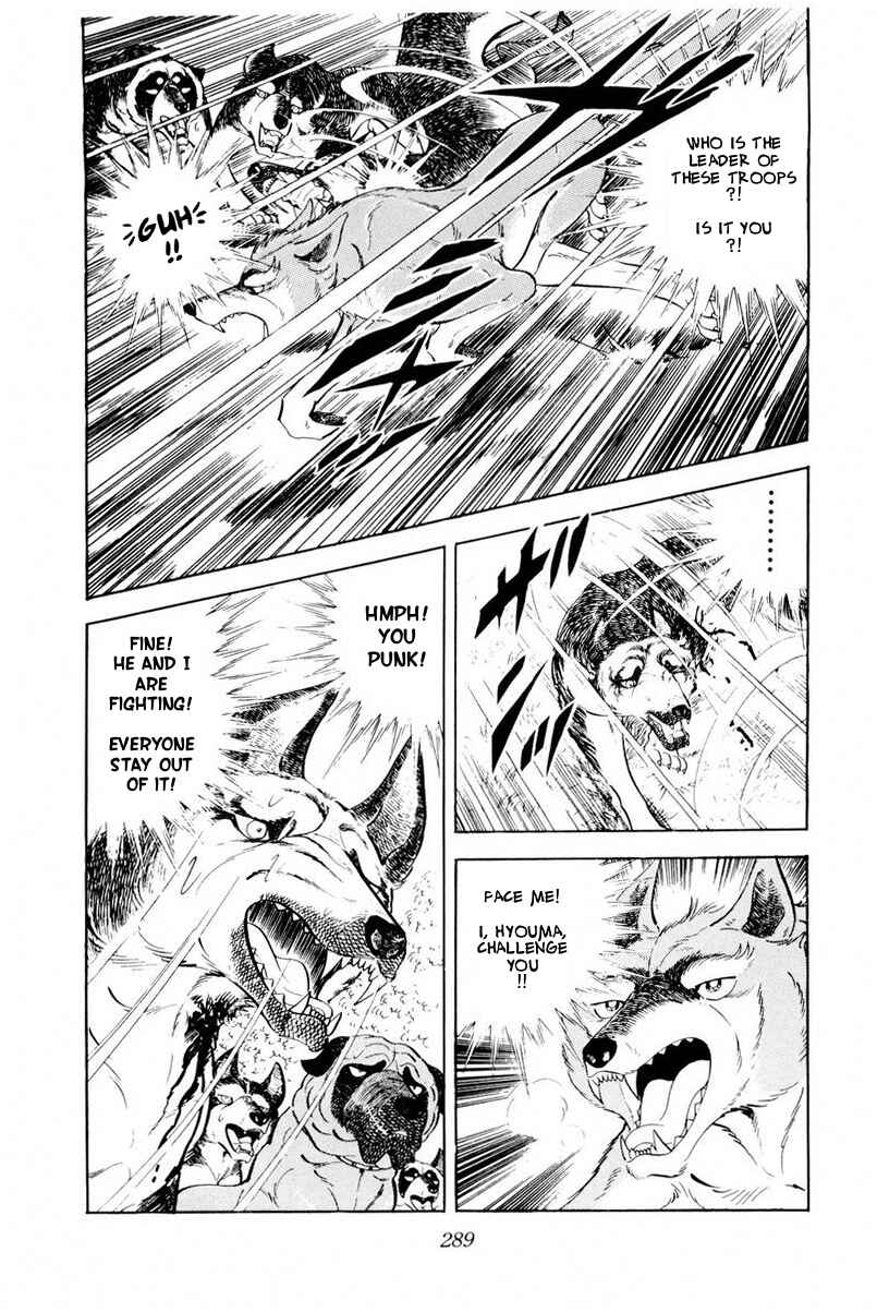 Silver Fang – The Shooting Star Gin – Chapter 45 - Page 43