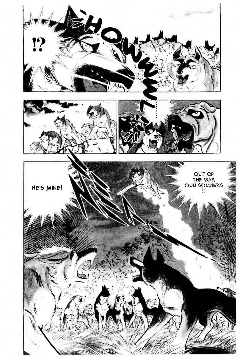 Silver Fang – The Shooting Star Gin – Chapter 45 - Page 45