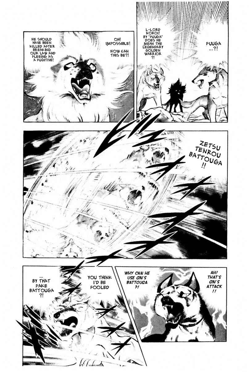 Silver Fang – The Shooting Star Gin – Chapter 45 - Page 47