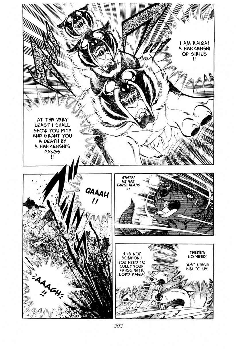 Silver Fang – The Shooting Star Gin – Chapter 45 - Page 57