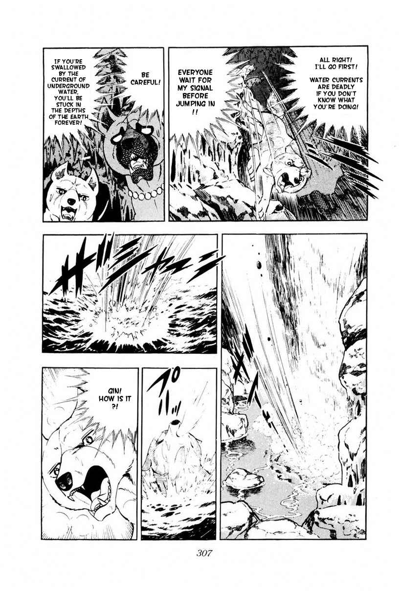 Silver Fang – The Shooting Star Gin – Chapter 45 - Page 61
