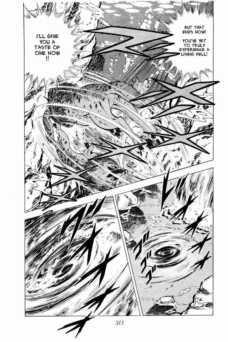 Silver Fang – The Shooting Star Gin – Chapter 45 - Page 65