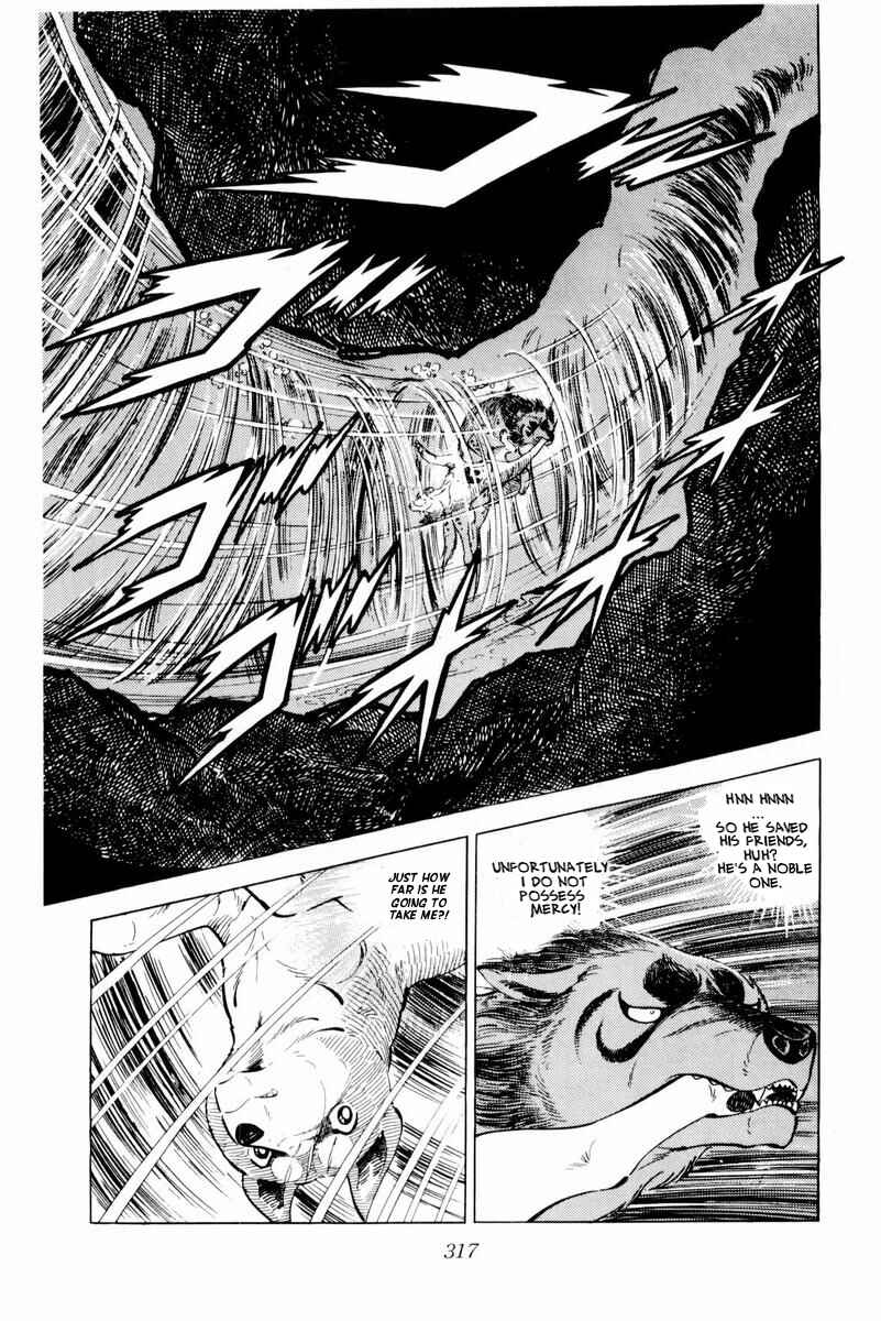 Silver Fang – The Shooting Star Gin – Chapter 45 - Page 71