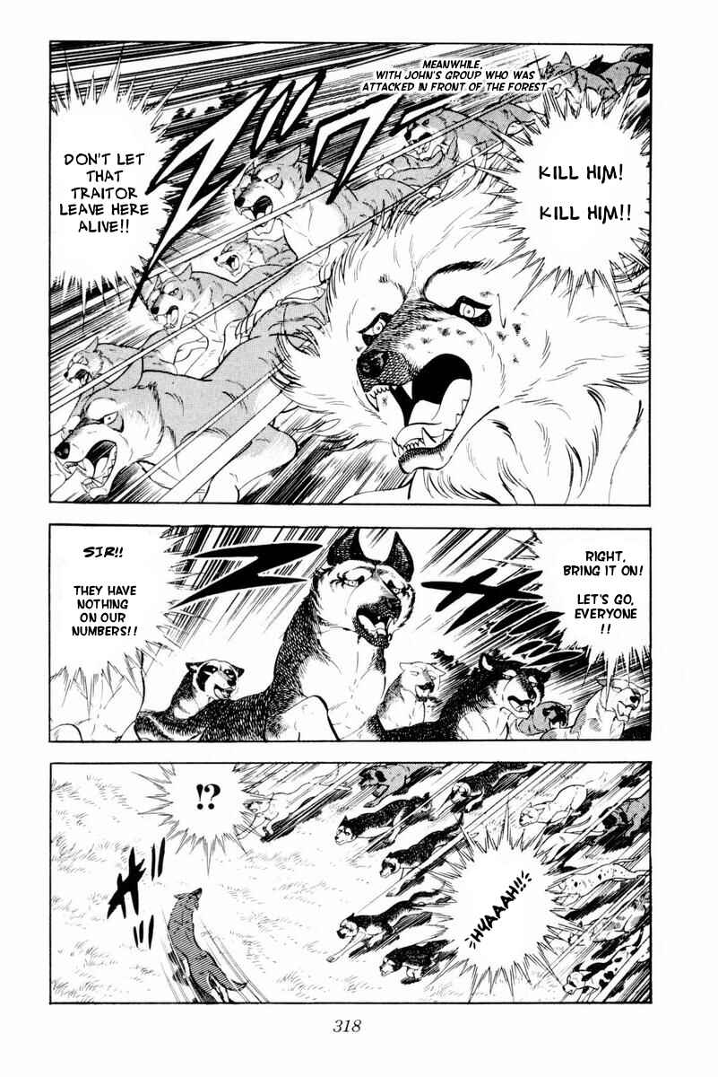 Silver Fang – The Shooting Star Gin – Chapter 45 - Page 72