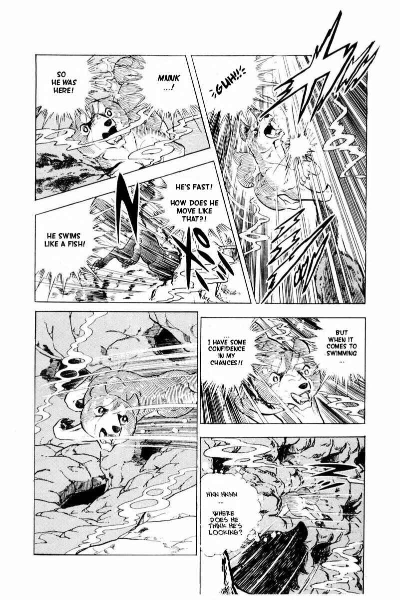 Silver Fang – The Shooting Star Gin – Chapter 45 - Page 79