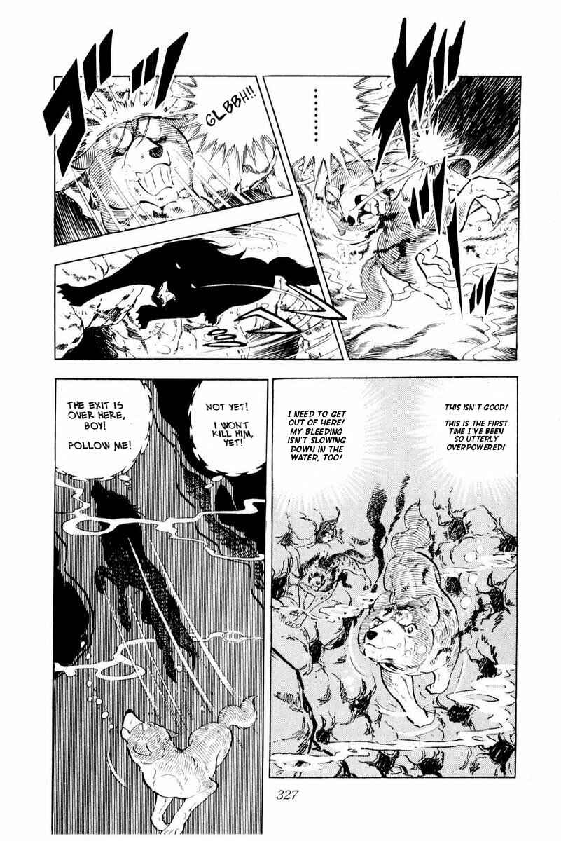 Silver Fang – The Shooting Star Gin – Chapter 45 - Page 81